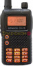 Рация Kenwood TH-F5 Turbo