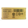 Рация Kenwood TK-3317M2 (KNB-53N)