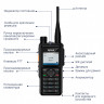 Радиостанция Hytera HP 685
